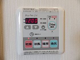 ＫＭ中目黒ビル 1001 ｜ 東京都目黒区青葉台2丁目20-7（賃貸マンション1K・10階・29.16㎡） その11