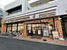 周辺：【コンビニエンスストア】セブンイレブン 横浜南太田駅前店まで512ｍ