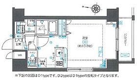 フェニックス椎名町駅前  ｜ 東京都豊島区西池袋4丁目（賃貸マンション1R・4階・33.20㎡） その2