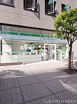 プラザ麻布  ｜ 東京都港区三田1丁目2-16（賃貸マンション1R・4階・27.23㎡） その18