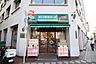 周辺：【スーパー】まいばすけっと 蒲田4丁目店まで1085ｍ