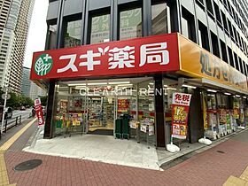 アルテシモ　ピトレ  ｜ 東京都品川区東五反田3丁目21-6（賃貸マンション1K・3階・21.84㎡） その24