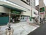 周辺：【スーパー】maruetsu(マルエツ) 錦糸町店まで499ｍ