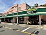 周辺：【スーパー】スーパーシマダヤ日本堤店まで444ｍ