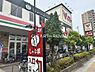 周辺：【スーパー】コモディイイダ 東向島店まで1047ｍ