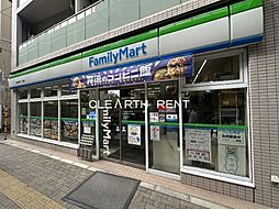 【コンビニエンスストア】ファミリーマート 渋谷本町一丁目店まで246ｍ