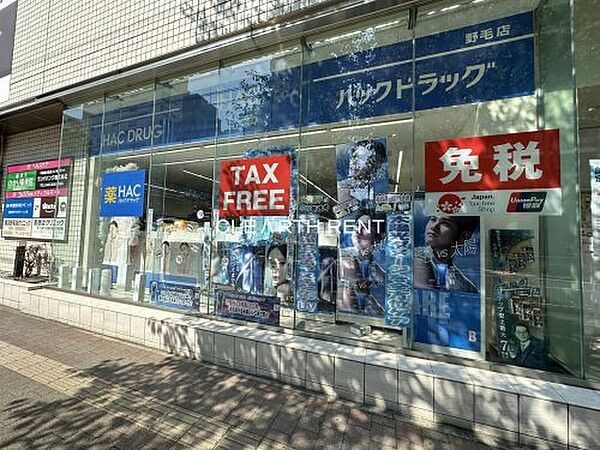コンシェリアＲ 横濱桜木町