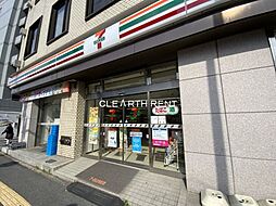 【コンビニエンスストア】セブンイレブン 足立中居郵便局前店まで241ｍ