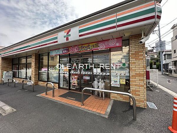 パークアクシス横濱高島町