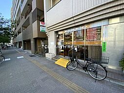 【郵便局】台東千束郵便局まで956ｍ