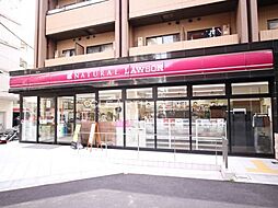 【コンビニエンスストア】ナチュラルローソン NL南麻布二丁目店まで479ｍ