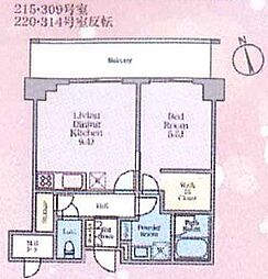 ソライエアイル　ときわ台