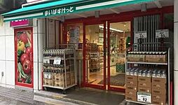 【スーパー】まいばすけっと 住吉駅北店まで664ｍ