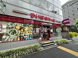 【スーパー】まいばすけっと 虎ノ門3丁目店まで410ｍ
