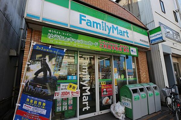 ルーブル板橋泉町弐番館