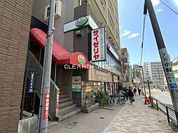 【ファミリーレストラン】サイゼリヤ 板橋東口店まで1056ｍ
