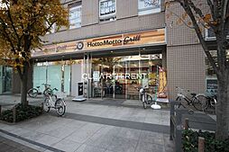 【その他】ほっともっとグリル 木場白河店まで355ｍ