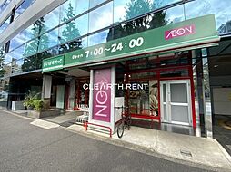 【スーパー】まいばすけっと白山1丁目店まで179ｍ