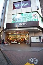 菱和パレス品川島津山  ｜ 東京都品川区北品川6丁目4-9（賃貸マンション1DK・5階・33.88㎡） その29