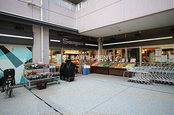 画像23:【スーパー】サカガミ グランルパ豊洲店まで958ｍ