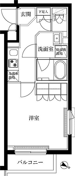 物件拡大画像