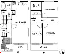 シャルマン等々力  ｜ 東京都世田谷区等々力7丁目8-2（賃貸マンション3LDK・1階・69.12㎡） その2