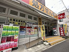 ラフィスタ品川西大井  ｜ 東京都品川区西大井6丁目18-7（賃貸マンション2K・1階・30.06㎡） その17