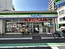 周辺：【コンビニエンスストア】ファミリーマート 横浜山王町店まで439ｍ