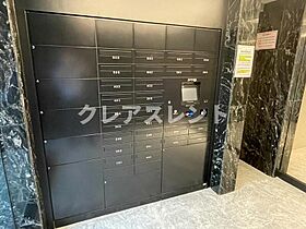 レガリス大島  ｜ 東京都江東区大島8丁目1-7（賃貸マンション1K・4階・25.80㎡） その14