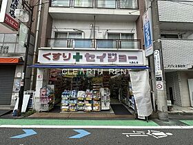 REGALO奥沢自由が丘  ｜ 東京都世田谷区奥沢8丁目24（賃貸マンション1LDK・3階・30.05㎡） その13