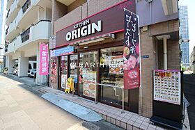 トライファースト日高  ｜ 東京都中央区勝どき4丁目11-5（賃貸マンション1K・4階・21.80㎡） その14