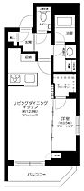 Ａ－ｓｔａｎｄａｒｄ本郷三丁目  ｜ 東京都文京区本郷3丁目39-7（賃貸マンション1LDK・7階・43.50㎡） その2