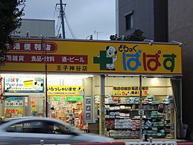 GENOVIA王子神谷skygarden  ｜ 東京都足立区新田1丁目（賃貸マンション1LDK・11階・40.49㎡） その19