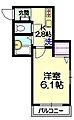 グルワール3階7.7万円