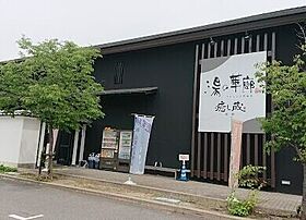 Ｒｅｉ稲野町  ｜ 兵庫県伊丹市稲野町1丁目（賃貸アパート1K・1階・28.50㎡） その22