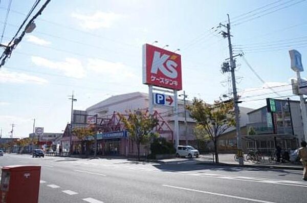 ＨｉＲｏ ｜兵庫県伊丹市荒牧3丁目(賃貸アパート1LDK・1階・44.72㎡)の写真 その28