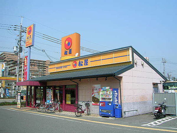 エクセル新伊丹 ｜兵庫県伊丹市南本町7丁目(賃貸マンション1K・4階・24.00㎡)の写真 その23