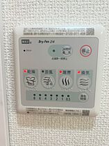 ハウゼふじ  ｜ 兵庫県尼崎市塚口町3丁目（賃貸マンション1K・3階・21.80㎡） その12