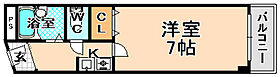 ドリームコート伊丹  ｜ 兵庫県伊丹市中央3丁目（賃貸マンション1K・5階・21.00㎡） その2