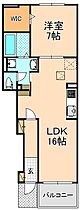 カームデイズ  ｜ 兵庫県伊丹市鴻池2丁目（賃貸アパート1LDK・1階・56.04㎡） その2