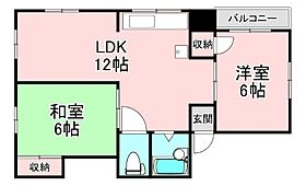 グリーンハイツ伊丹  ｜ 兵庫県伊丹市大鹿6丁目（賃貸マンション2LDK・5階・47.00㎡） その2