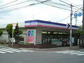 第二中村マンション  ｜ 兵庫県伊丹市荻野4丁目（賃貸マンション1DK・1階・40.44㎡） その8