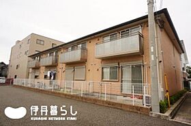 メロディーヒルズＢ棟  ｜ 兵庫県伊丹市昆陽池1丁目（賃貸アパート2LDK・1階・55.47㎡） その1