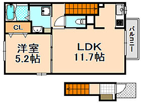 イーストソレイユ荻野II  ｜ 兵庫県伊丹市荻野1丁目（賃貸アパート1LDK・2階・43.32㎡） その2