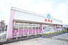 周辺：西松屋宝塚山本店 851m