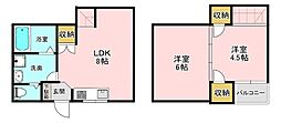 北本町1丁目テラスハウス