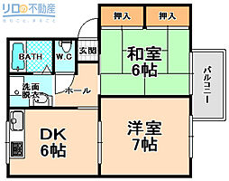 ソファレタナカ