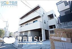 エルスタンザ伊丹