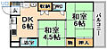 ヴィラ東伊丹4階4.0万円
