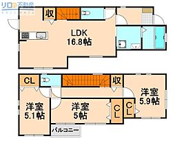 中野西1丁目戸建（仮称）